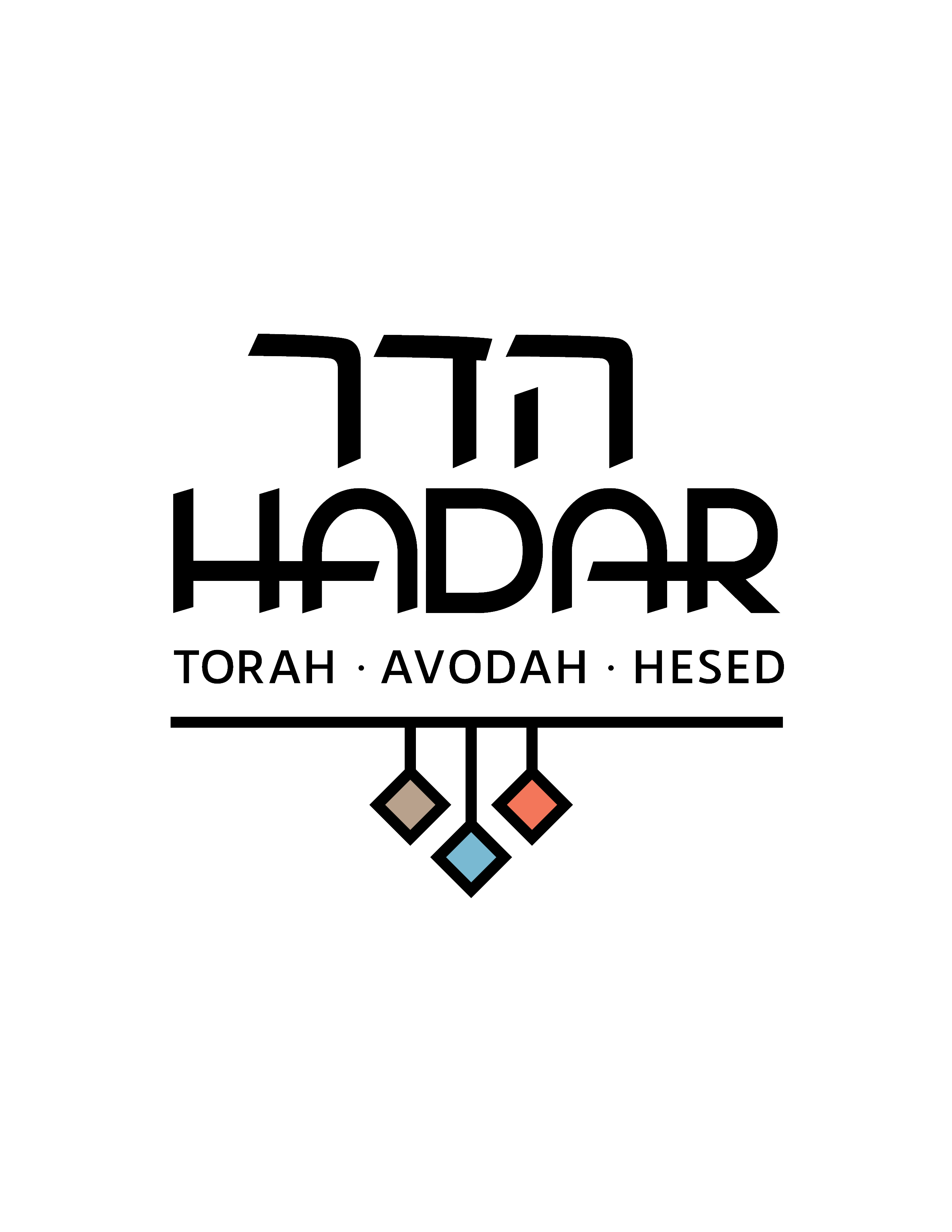 Hadar_Logo_HiRes